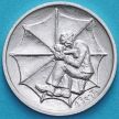 Монета Сан Марино 1 лира 1978 год. Изготовитель зонтов