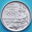 Монета Сан Марино 1 лира 1980 год. Гимнастка.