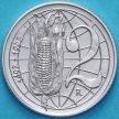 Монета Сан Марино 2 лиры 1992 год. 500 лет открытию Америки