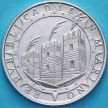 Монета Сан Марино 2 лиры 1992 год. 500 лет открытию Америки