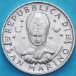 Монета Сан Марино 2 лиры 1997 год. Литература.
