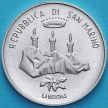 Монета Сан Марино 5 лир 1986 год. Эволюция технологий