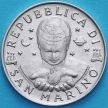 Монета Сан Марино 5 лир 1997 год. Театр.