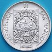 Монета Сан Марино 1000 лир 1988 год. Крепость Гуаита. Серебро.
