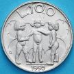 Монета Сан Марино 100 лир 1995 год. Дети.
