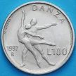 Монета Сан Марино 100 лир 1997 год. Танец