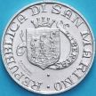 Монета Сан Марино 10 лир 1989 год. Древняя керамика