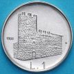 Монета Сан Марино 1 лира 1988 год. Мельница Подера.