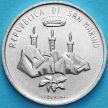 Монета Сан Марино 1 лира 1986 год. Эволюция технологий.