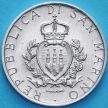 Монета Сан Марино 5 лир 1987 год. 15 лет возобновлению чеканки лиры.