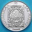 Монета Сан Марино 2 лиры 1988 год. Арка Фратты.