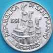 Монета Сан Марино 1 лира 1991 год. Основание сообщества Мэйсоном Маринусом.