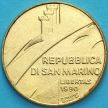 Монета Сан Марино 200 лир 1990 год. Изобилие.