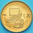 Монета Сан Марино 20 лир 1986 год. Компьютер
