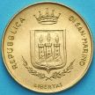 Монета Сан Марино 20 лир 1988 год. Театральные ворота.