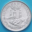 Монета Сан Марино 2 лиры 1982 год. Социальные достижения