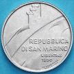 Монета Сан Марино 2 лиры 1990 год. Свобода.