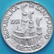 Монета Сан Марино 5 лир 1991 год. Устав общины 1253 года