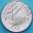 Монета Сан Марино 50 лир 1990 год. Голубь мира.