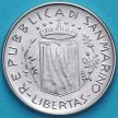 Монета Сан Марино 50 лир 1981 год. Мир