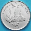 Монета Сан Марино 50 лир 1986 год. Расщепление атома