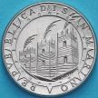 Монета Сан Марино 50 лир 1992 год. 500 лет открытию Америки