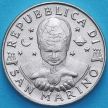 Монета Сан Марино 50 лир 1997 год. Скульптура. Лошадь Династии Хань.