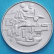 Монета Сан Марино 5 лир 1982 год. Экология