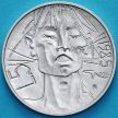Монета Сан Марино 5 лир 1985 год. Борьба с наркотиками