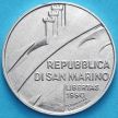 Монета Сан Марино 5 лир 1990 год. Цветок свободы.