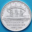 Монета Сан Марино 1000  лир 1982 год. Серебро. Джузеппе Гарибальди