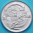 Монета Сан Марино 100 лир 1982 год. Право гражданина на здоровье