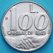 Монета Сан Марино 100 лир 1991 год. Гарибальди