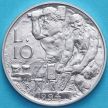 Монета Сан Марино 10 лир 1994 год. Марино и Лео