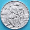 Монета Сан Марино 1 лира 1994 год. Мать и дитя