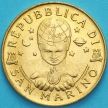 Монета Сан Марино 200 лир 2000 год. Знания
