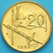 Монета Сан Марино 20 лир 1989 год. Социальные завоевания