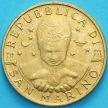 Монета Сан Марино 20 лир 1996 год. Фома Аквинский