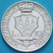Монета Сан Марино 10 лир 1932 год. Святая Агата. Серебро. №3