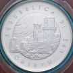Монета Сан Марино 5 евро 2011 год. Гагарин и Шепард Серебро