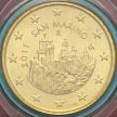 Монета Сан Марино 50 евроцентов 2011 год. BU