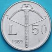Монета Сан Марино 50 лир 1989 год. Арбалет
