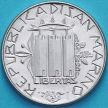 Монета Сан Марино 50 лир 1985 год. Нет наркотикам
