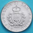 Монета Сан Марино 50 лир 1987 год. Герб Доманьяно