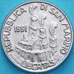 Монета Сан Марино 50 лир 1991 год. Наполеон