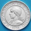 Монета Сан Марино 5 лир 1935 год. Серебро.