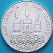 Монета Сан Марино 5 евро 2017 год. Всемирный день водных ресурсов. Серебро
