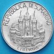 Монета Сан Марино 5 лир 1984 год. Галилео Галилей