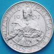 Монета Сан Марино 10 лир 1937 год. Святая Агата. Серебро.