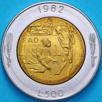 Сан Марино 500 лир 1982 год. ФАО. UNC